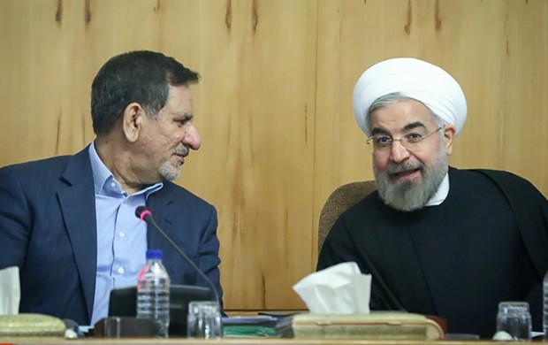 روحانی جای
