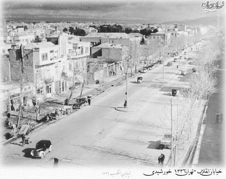 خیابان 