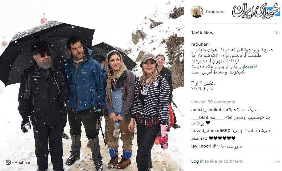 چرا سیاسیون در ایام انتخابات یاد بدحجاب ها می افتند! چرا سیاسیون در ایام انتخابات یاد بدحجاب ها می افتند!