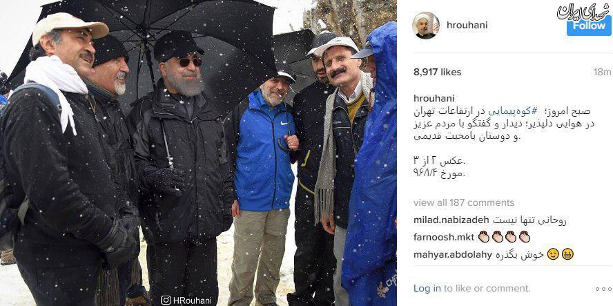 چرا سیاسیون در ایام انتخابات یاد بدحجاب ها می افتند! چرا سیاسیون در ایام انتخابات یاد بدحجاب ها می افتند!