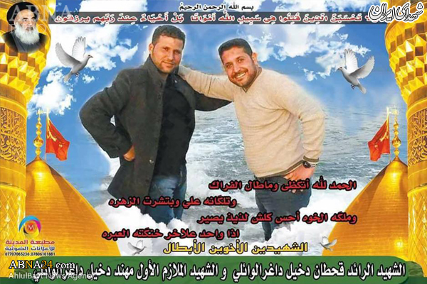 درگذشت مادر پس از شنیدن خبر شهادت...+عکس درگذشت مادر پس از شنیدن خبر شهادت...+عکس