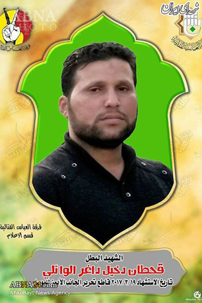 درگذشت مادر پس از شنیدن خبر شهادت...+عکس درگذشت مادر پس از شنیدن خبر شهادت...+عکس