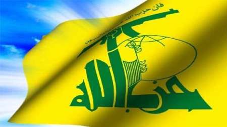 بیانیه حزب الله لبنان در پی ترور