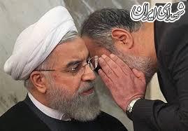 تحلیلی کوتاه درباره توئیتهای تحلیلی کوتاه درباره توئیتهای