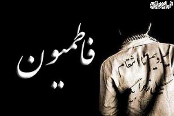 فاطمیون کی به دست فاطمیون سپرده می شود؟ فاطمیون کی به دست فاطمیون سپرده می شود؟