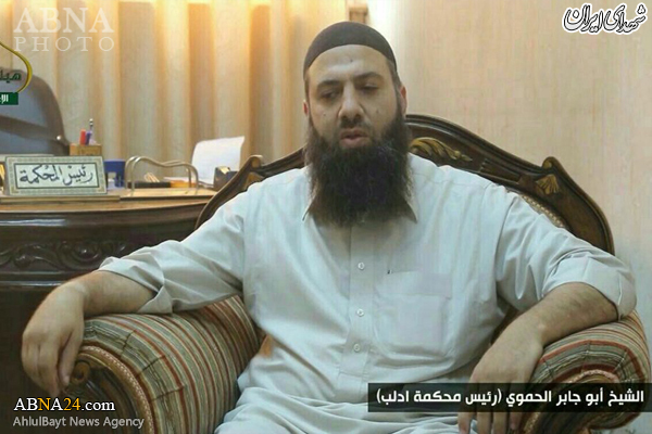هلاکت قاضی گروه تکفیری تحریرالشام +عکس هلاکت قاضی گروه تکفیری تحریرالشام +عکس
