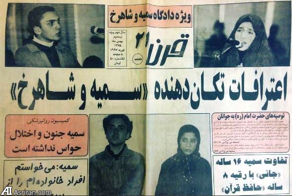 خیابان گاندی و وحشتناکترین خشونتهای تاریخ تهران! خیابان گاندی و وحشتناکترین خشونتهای تاریخ تهران!