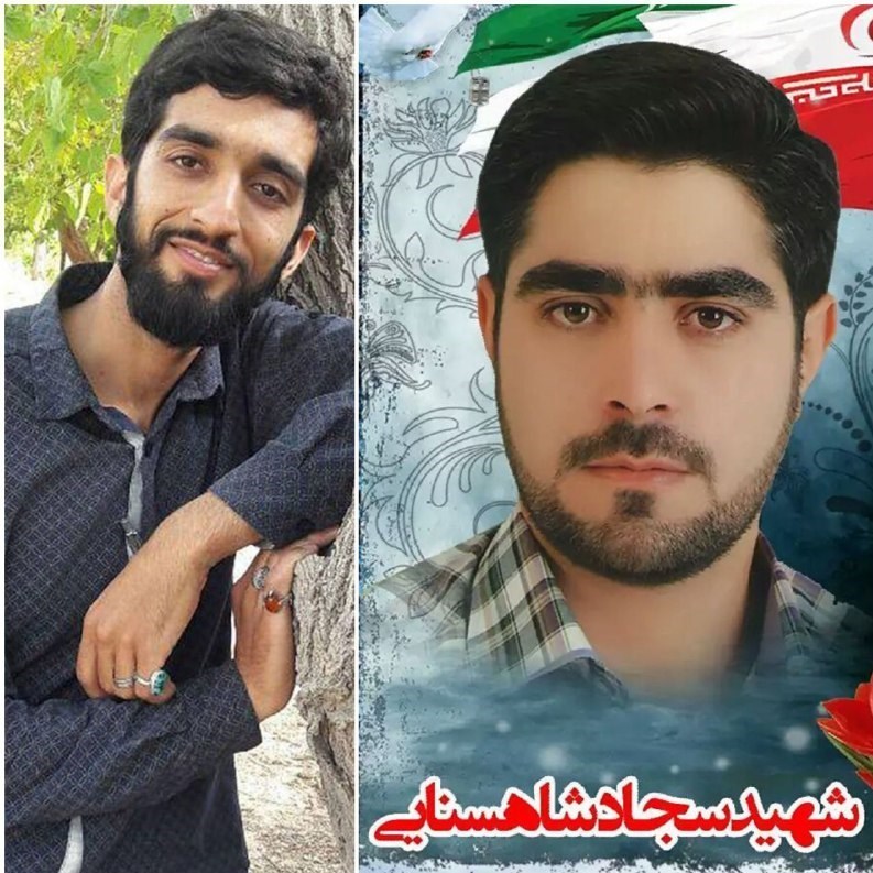 شهادت یک پاسدار در درگیری با اغتشاشگران نجفآباد شهادت یک پاسدار در درگیری با اغتشاشگران نجفآباد