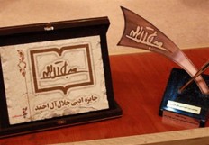 کتاب کتاب