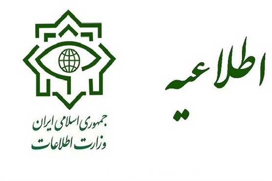 انهدام هسته گروهک تروریستی منافقین در بروجرد