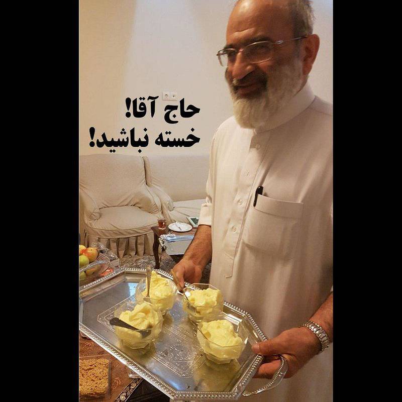 ضرغامی: حاج آقا! خسته نباشید! ضرغامی: حاج آقا! خسته نباشید!