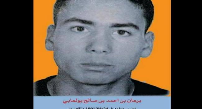 بازداشت یکی از خطرناک ترین تروریست ها در تونس بازداشت یکی از خطرناک ترین تروریست ها در تونس