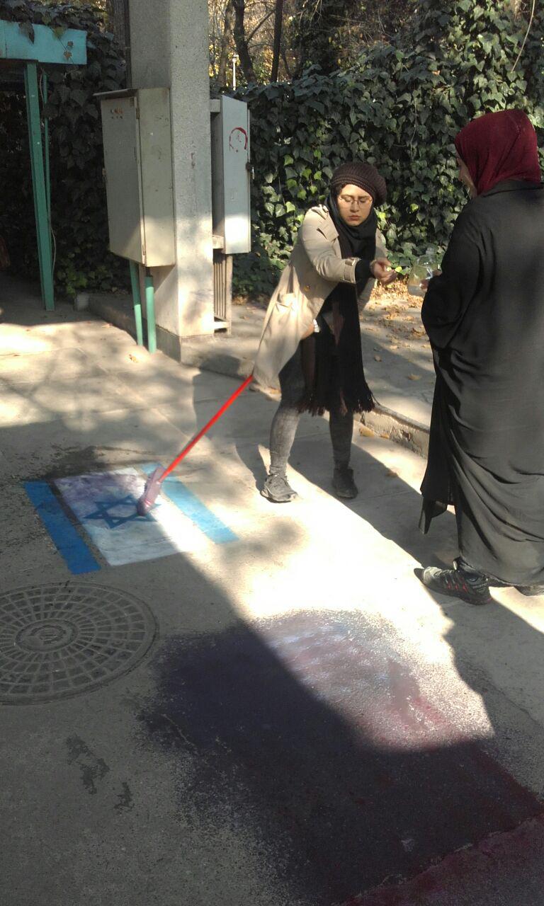 ممانعت حراست دانشگاه از رسم مجدد پرچم اسرائیل ممانعت حراست دانشگاه از رسم مجدد پرچم اسرائیل