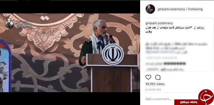 روایت حاج قاسم از شنود مکالمات چند جوان وهابی روایت حاج قاسم از شنود مکالمات چند جوان وهابی