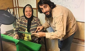 همکاری