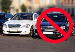 ممنوعیت رنگ مشکی برای خودروها! ممنوعیت رنگ مشکی برای خودروها!