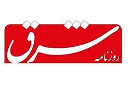 فراکسیون 