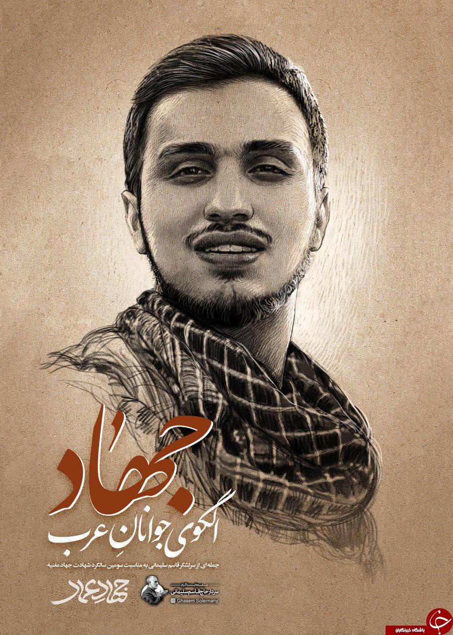 جمله معنادار جمله معنادار