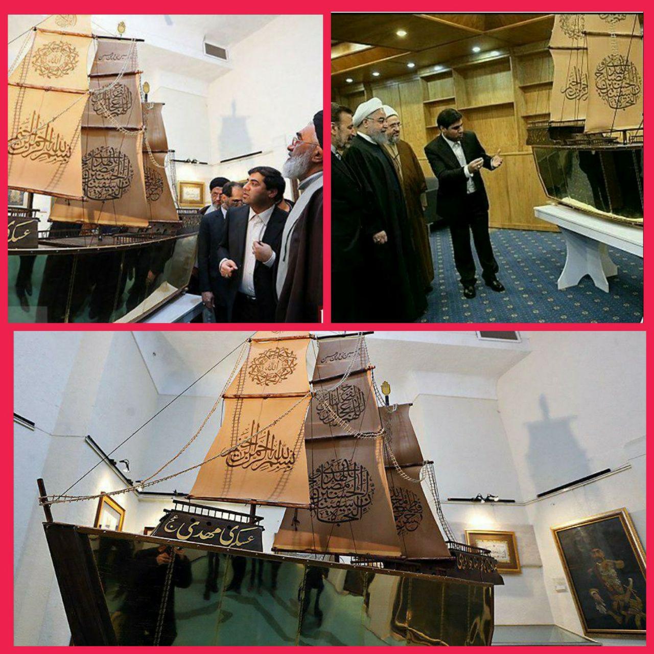 قرآنی که بارها بر سر طلا می‌کوبد، امروز طلا کوب شده...!