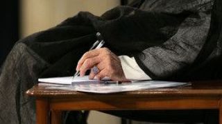نظر رهبر انقلاب درباره چانه زدن در معامله بانامحرم