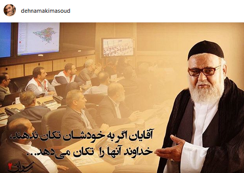 ده نمکی: در زلزله 4 شنبه ها حکمتی است + عکس