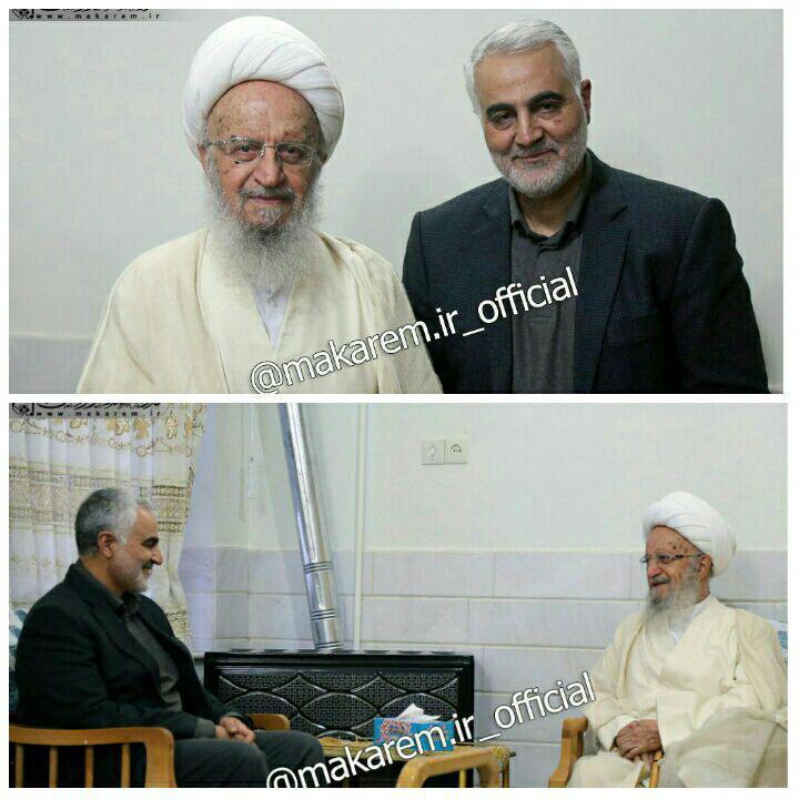 دیدار حاج قاسم سلیمانی با آیت الله مکارم + عکس