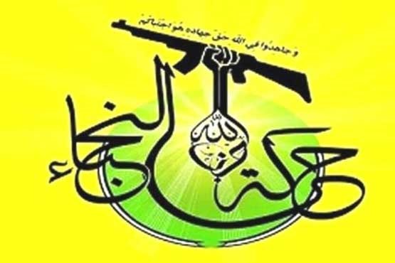 شهادت یک مستشار ایرانی شهادت یک مستشار ایرانی