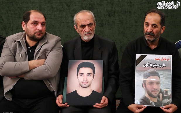 مراسم بزرگداشت جانباختگان نفتکش سانچی