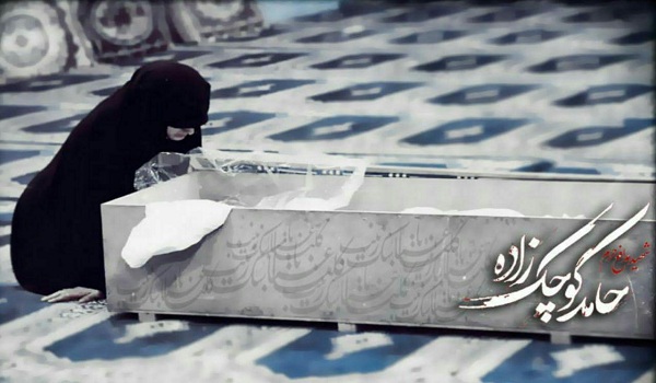 دل حامد برای رفتن به سوریه آشوب بود/ دفترچه خاطراتی مملو از نگرانی وضعیت جامعه دل حامد برای رفتن به سوریه آشوب بود/ دفترچه خاطراتی مملو از نگرانی وضعیت جامعه