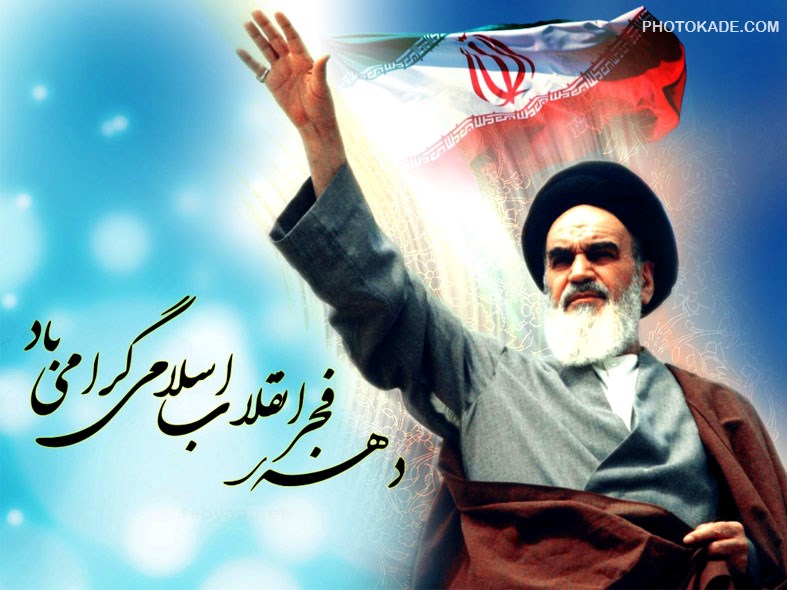 همانند سازی رژیم نامشروع و طاغوتی پهلوی و نظام مقدس جمهوری اسلامی/ انقلاب آنچنان هم ضد استعمار و استکبار نبود! همانند سازی رژیم نامشروع و طاغوتی پهلوی و نظام مقدس جمهوری اسلامی/ انقلاب آنچنان هم ضد استعمار و استکبار نبود!