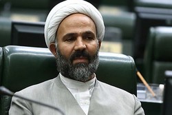در مدرک روحانی ابهاماتی هست، باید