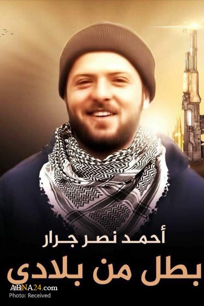 شهادت شهادت
