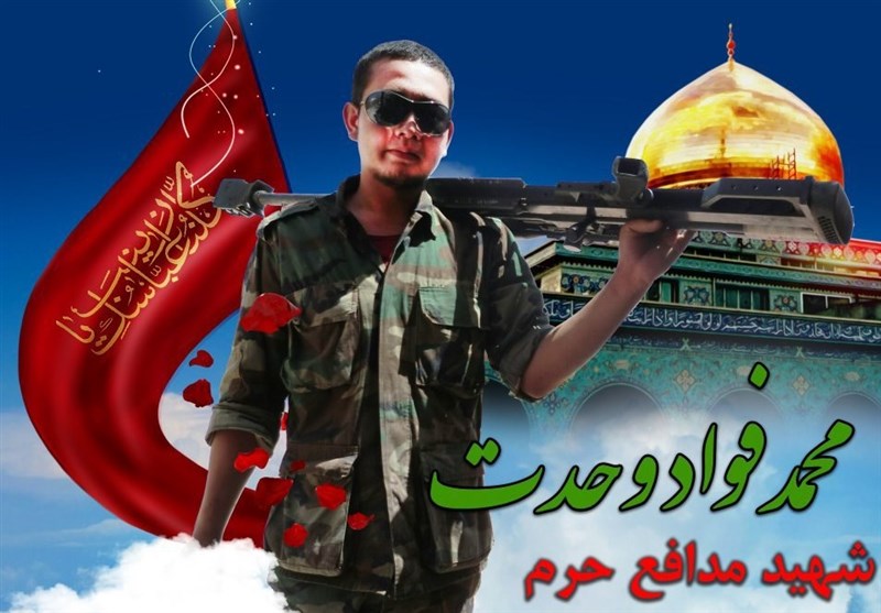 جزئیات تشییع پیکر مطهر سه شهید فاطمیون + عکس جزئیات تشییع پیکر مطهر سه شهید فاطمیون + عکس