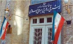 اعتراض به اقدام غیراخلاقی و غیرورزشی سامسونگ