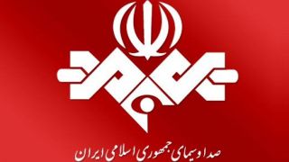 2500 ساعت برنامه