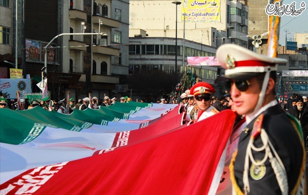 راهپیمایی باشکوه ۲۲ بهمن ۹۶