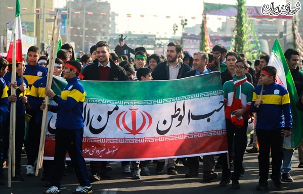 راهپیمایی باشکوه ۲۲ بهمن ۹۶