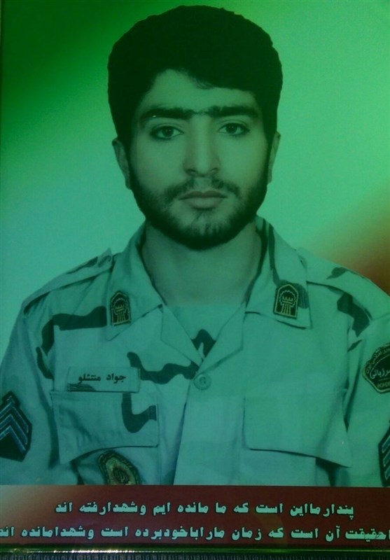مرزبان تخریبچی که در درگیری با اشرار به شهادت رسید مرزبان تخریبچی که در درگیری با اشرار به شهادت رسید