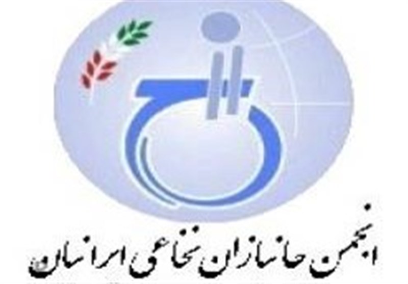 کمک جانبازان نخاعی سراسر کشور به زلزله زدگان کمک جانبازان نخاعی سراسر کشور به زلزله زدگان