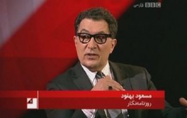 اعلام جرم اعلام جرم