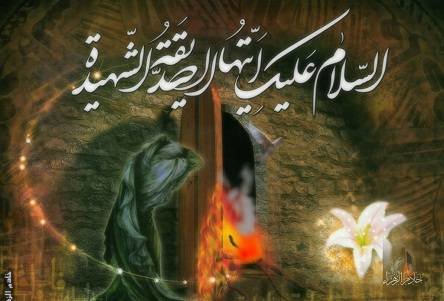 علت شهادت و چگونگی شهادت بی بی دو عالم حضرت فاطمه زهرا(س) علت شهادت و چگونگی شهادت بی بی دو عالم حضرت فاطمه زهرا(س)