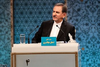جهانگیری:در انتخابات ریاستجمهوری کمی تند رفتم