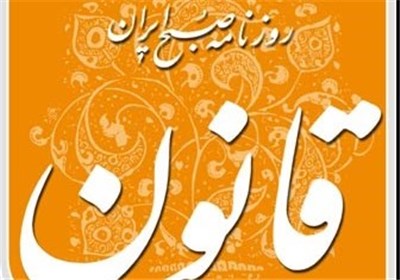 پیروزی های سردار سلیمانی مدیون پیروزی های سردار سلیمانی مدیون