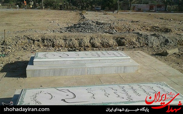 وضعیت تأسف بار مزار شهدای گمنام وضعیت تأسف بار مزار شهدای گمنام