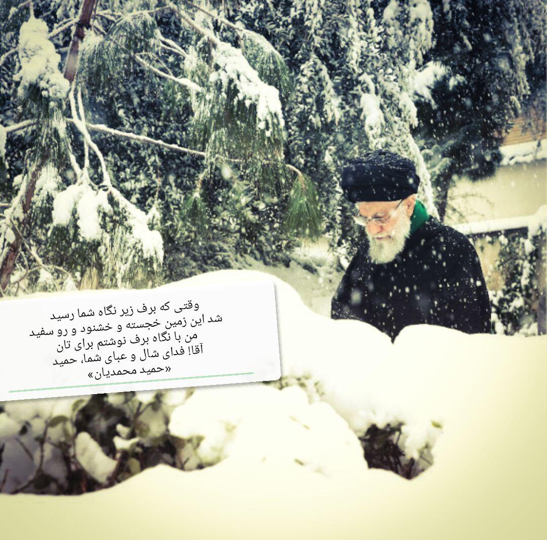 شعر یک طلبه برای تصویر دیروز رهبر انقلاب + عکس شعر یک طلبه برای تصویر دیروز رهبر انقلاب + عکس