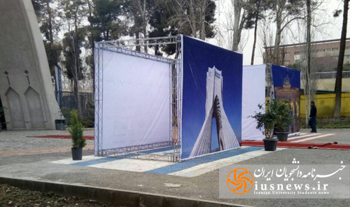 پوشاندن پرچم آمریکا و اسرائیل برای اینکه زیر پا نماند! +عکس پوشاندن پرچم آمریکا و اسرائیل برای اینکه زیر پا نماند! +عکس