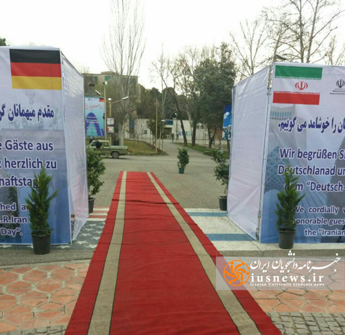 پوشاندن پرچم آمریکا و اسرائیل برای اینکه زیر پا نماند! +عکس پوشاندن پرچم آمریکا و اسرائیل برای اینکه زیر پا نماند! +عکس