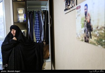 حماسه سرخ در 20 سالگی حماسه سرخ در 20 سالگی