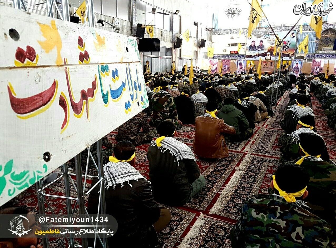سالگرد سرداران فاطمیون در سوریه و مشهد/ عکس