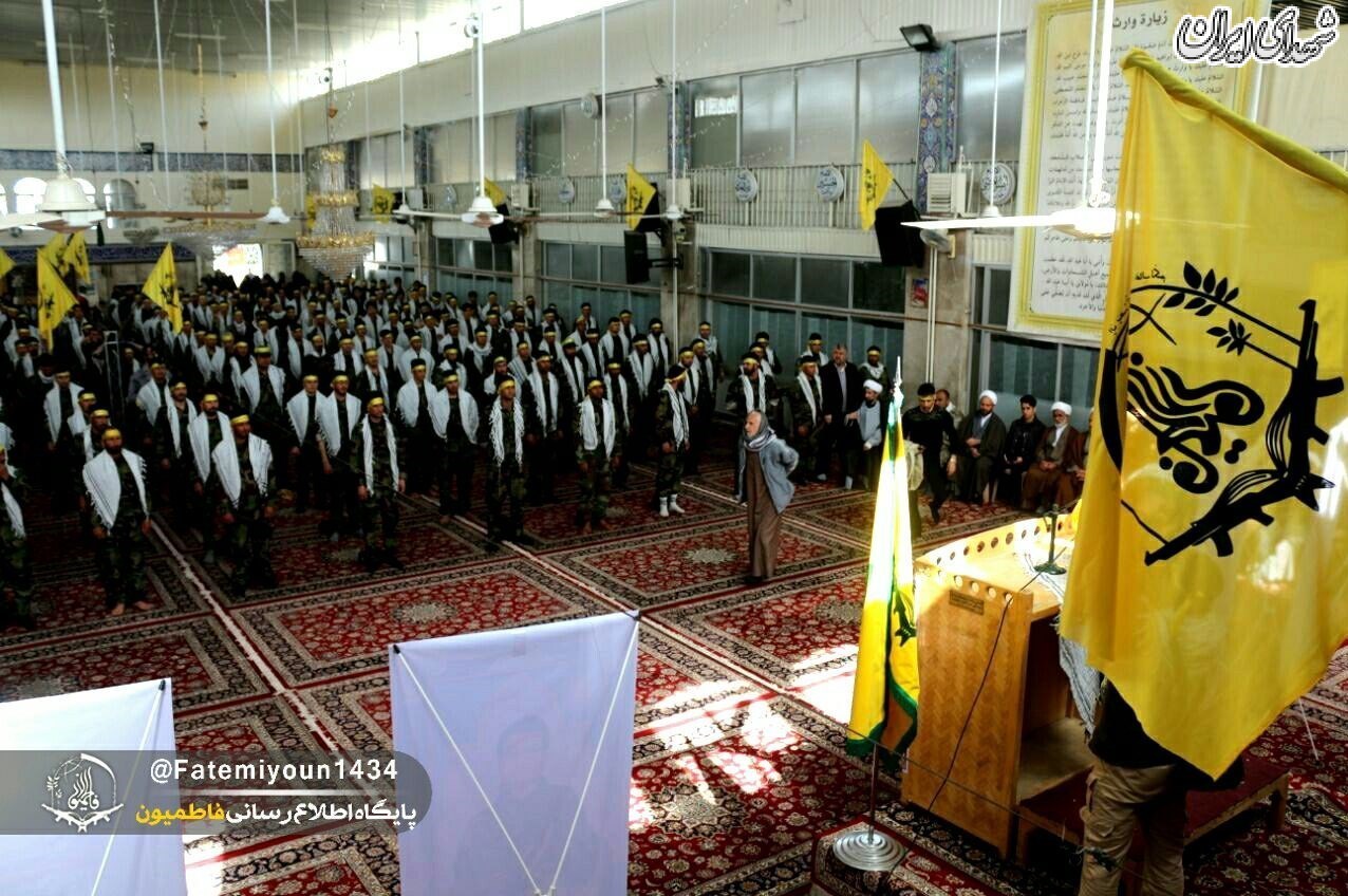 سالگرد سرداران فاطمیون در سوریه و مشهد/ عکس